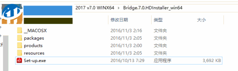 Adobe Bridge CC 2017(图片文件浏览) 7.0 中文免费版