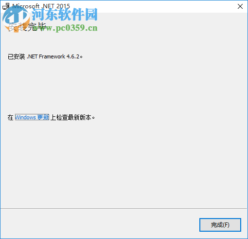 Affinity Designer下载 1.6.5.123 官方汉化版