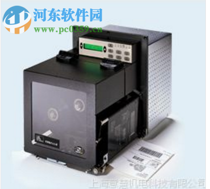 斑马ZE500-4条码打印机驱动 5.1.07.5682 官方版