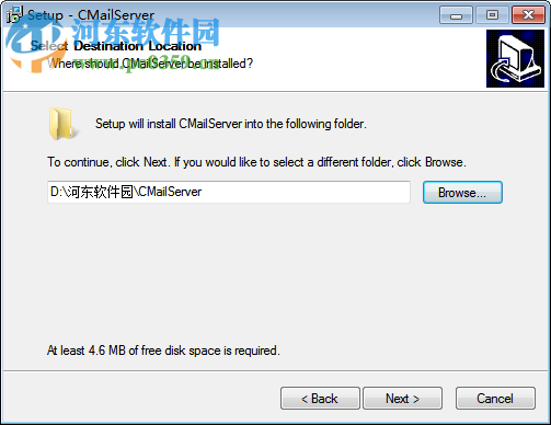 CMailServer(遥志邮件服务器软件)下载 5.4.5 绿色免费版