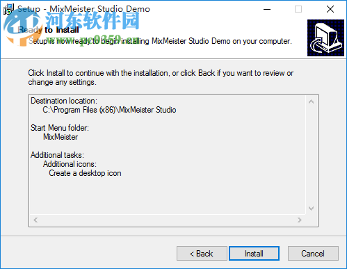 DJ音序混音器软件(MixMeister Studio) 7.4.4.0 官方版