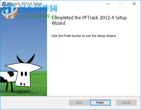 PFTrack2012下载 4.1 官方最新版
