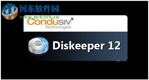 Diskeeper Pro (磁盘碎片整理工具) 16.01 免费版