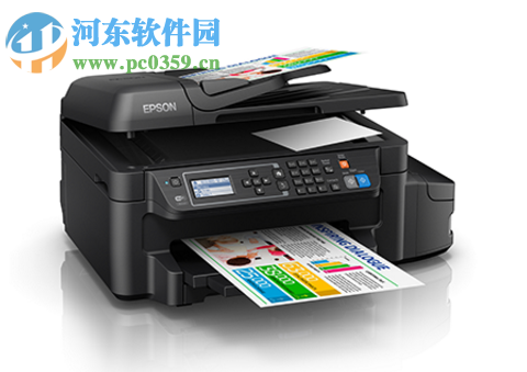 爱普生L655打印机驱动下载 2.41 官方版
