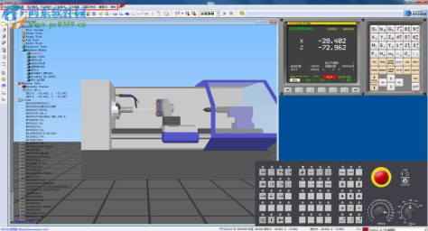 广数GSK980TDb数控仿真软件 7.1 重复试用版