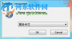 广数GSK980TDb数控仿真软件 7.1 重复试用版