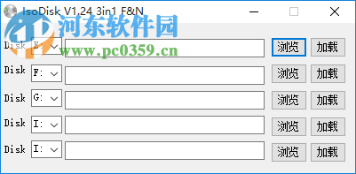 批量虚拟光驱工具(ISODisk) 1.24 中文绿色版