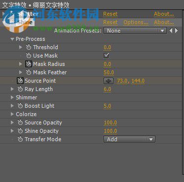 rubberhose(MG动画绑定脚本) 附安装教程 1.0 最新绿化版