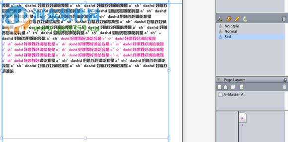 quarkxpress(版面设计软件) 附教程 13.0.2 官方最新版