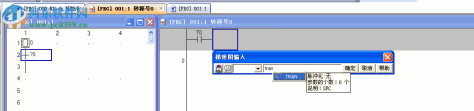 gx works3(三菱plc编程软件) 附安装教程 1.513k 最新免费版