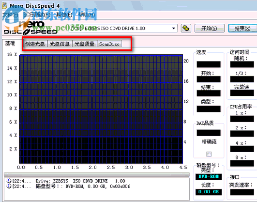 光驱检测(Nero DiscSpeed) 7.0.2.1 绿色多国语言版