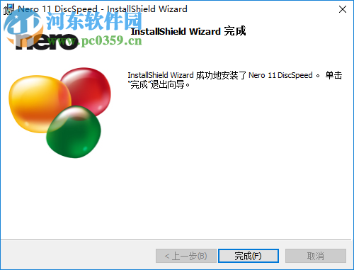 光驱检测(Nero DiscSpeed) 7.0.2.1 绿色多国语言版