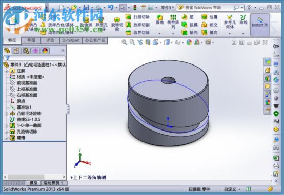 camtrax64(凸轮生成器)下载 附注册机及教程