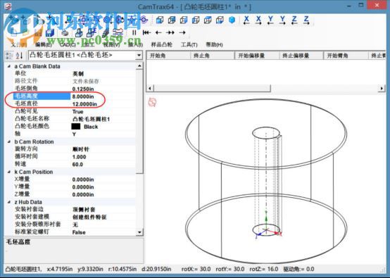 camtrax64(凸轮生成器)下载 附注册机及教程