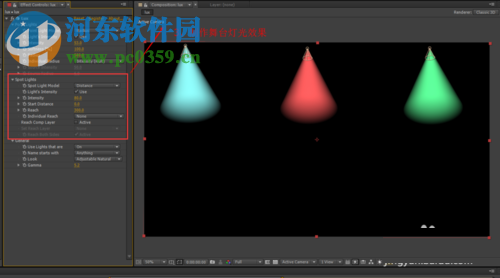 Trapcode Lux(光源插件) 1.3.3 Win/Mac汉化版 含序列号