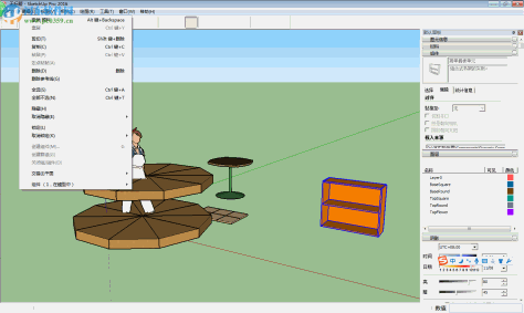 SketchUp Pro(草图大师)下载 2017 中文免费版