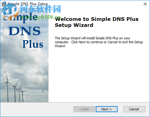 Simple DNS Plus(dns服务器搭建软件) 8.0.103 免费版