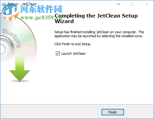 jetclean(电脑垃圾清理软件) 2.0 最新版