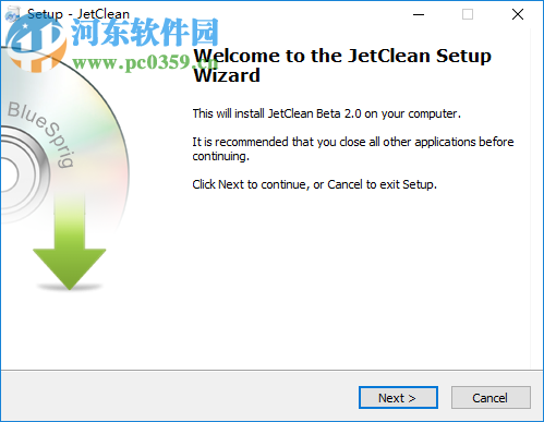 jetclean(电脑垃圾清理软件) 2.0 最新版