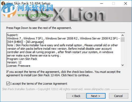 Win7仿Mac主题(Lion Skin Pack) 14.0 官方版