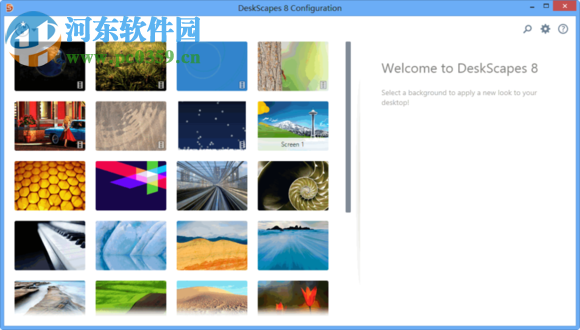 win8/10设置lol动态壁纸的软件下载(DeskScapes) 8.5 官方简体中文版