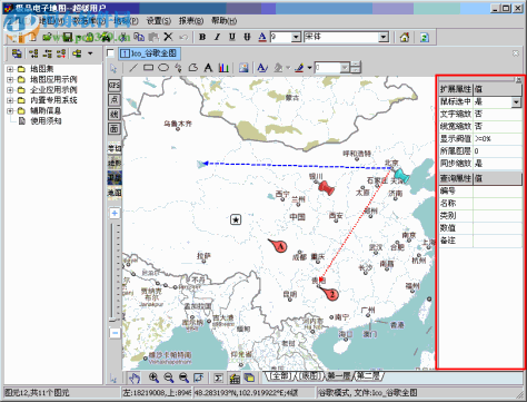 极品电子地图(可自建地图服务器)