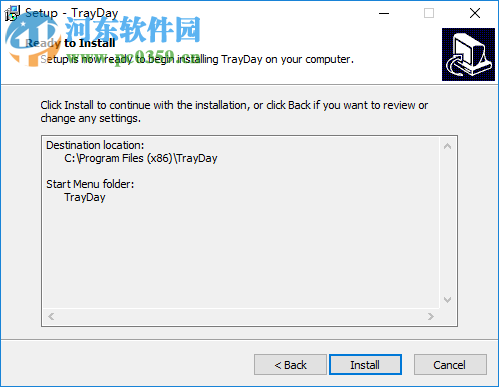 日期时间查看软件(TrayDay) 7.1 免费版