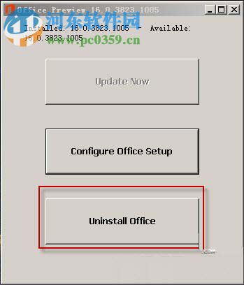 Office2016卸载工具 (Troubleshoot) 官方版