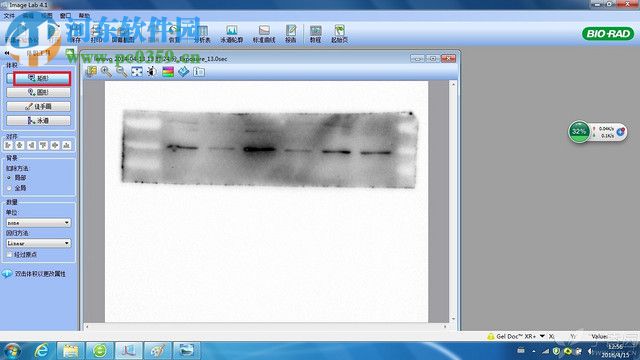 imagelab(凝胶成像系统软件) 附使用说明 3.0 最新中文版