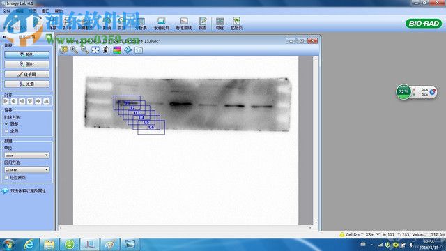 imagelab(凝胶成像系统软件) 附使用说明 3.0 最新中文版