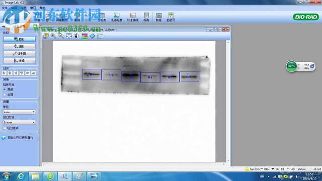 imagelab(凝胶成像系统软件) 附使用说明 3.0 最新中文版