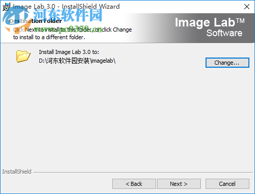 imagelab(凝胶成像系统软件) 附使用说明 3.0 最新中文版