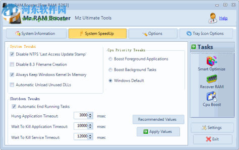 系统内存释放器(Mz Ram Booster)下载 4.1.0 绿色免费版