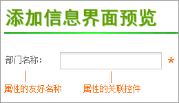 EasyCode破解版下载 2.1.0 中文最新官方版