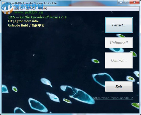 限制cpu使用率软件(BES-Battle Encoder Shirase) 1.62 绿色版