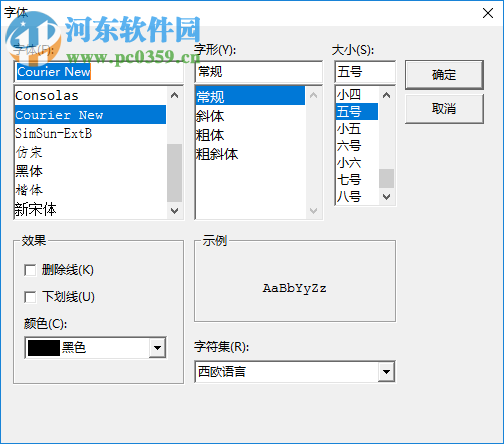 制作DIVX影片字幕(SubCreator) 1.4.0.150 汉化绿色版