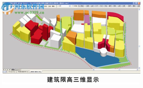 湘源控规(湘源控制性详细规划cad系统)下载 附教程 6.0 官方最新版