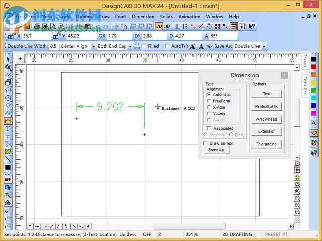 DesignCAD 3D MAX(3D建模和2D制图软件)下载 27.0 免费版