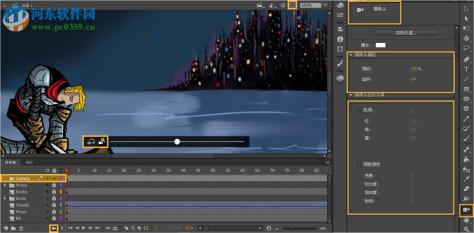 Adobe Animate CC 2017下载 16.0 中文版