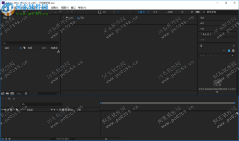 Adobe After Effects CC 2017下载(32位&64位) 14.0 中文免费版