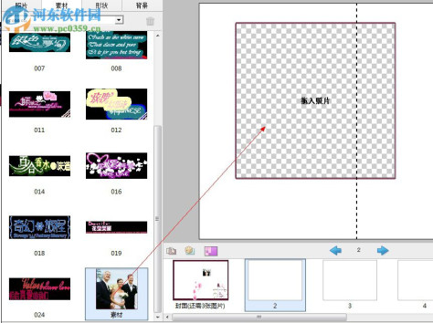 N8设计软件下载 2016 免费版