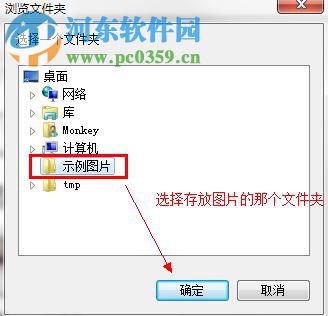 betterjpeg 附使用教程 2.0.0.9 中文绿色版