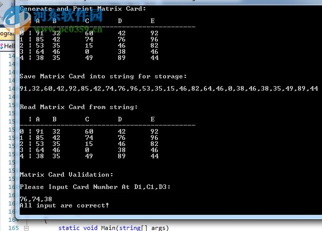 systemview(通信仿真软件) 附接收机教程 5.0 最新免费版