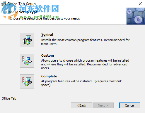 Office多标签插件(Office Tab) 11.0 中文免费版