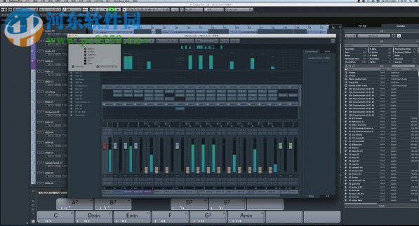 Cubase Pro 8.5下载 8.5 简体中文完整版