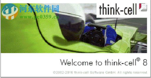 thinkcell 6.0(数据表绘制)64位 附序列号 官方最新版