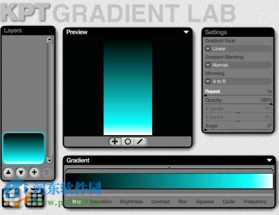 kpt7 7.0 最新绿色版