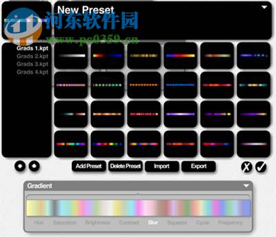 kpt7 7.0 最新绿色版