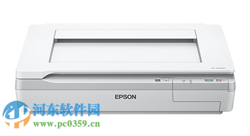 爱普生DS50000扫描仪驱动 5.3.1.4  官方版