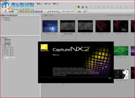 nikon nx2(尼康照片处理软件) 附序列号 2.4.7 中文免费版
